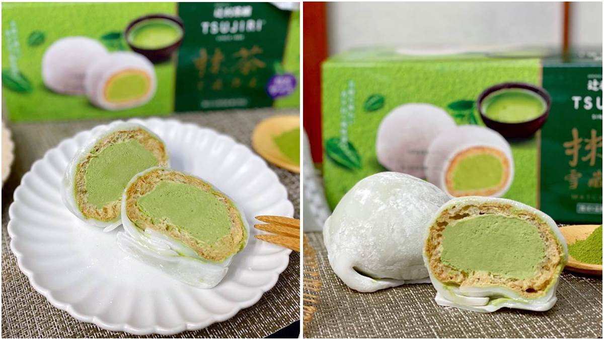 抹茶人快囤貨！辻利x健司最狂「抹茶雪藏泡芙」3層滋味一口吃，加碼再抽溫泉住宿券