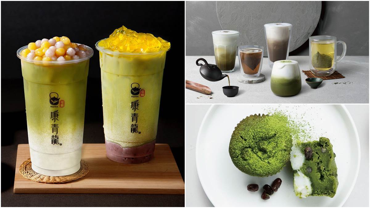 抹茶控好忙！路易莎抹茶飲下殺5.5折+冬季甜品新報到，康青龍「抹茶尬芋圓」也必喝