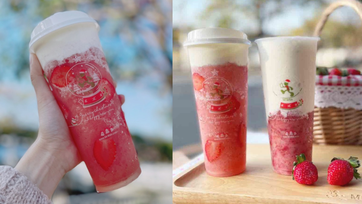 草莓人再一波！Mr.Wish新推絕美「草莓芝芝+草莓厚奶」，加碼這3天巧克力飲第2杯半價