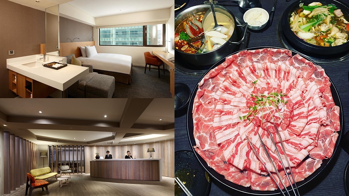 「肉多多火鍋」免費吃！這兩家飯店入住1400元有找，還送1015元雙人海陸鍋