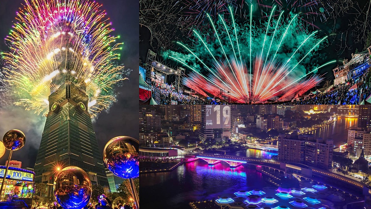 全台15大必看「跨年嗨點」！首創360度立體煙火、高山星空倒數、全台唯一海上舞台