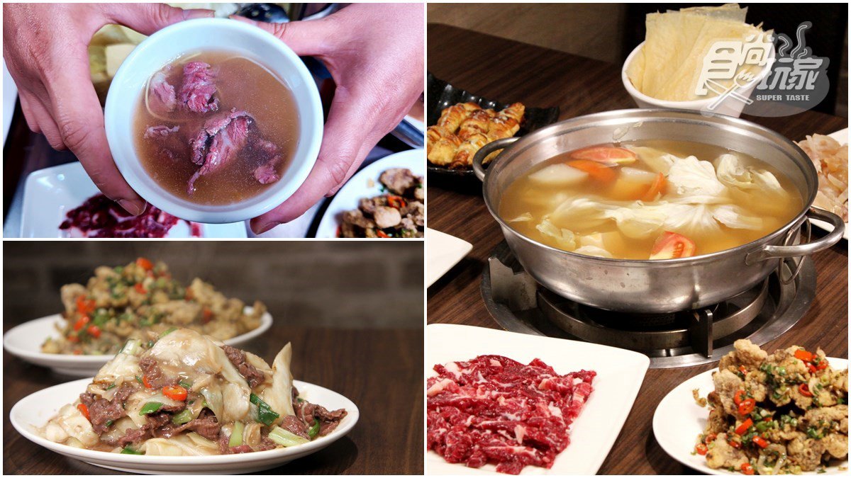 每日新鮮直送！台北獨門蔬果牛肉鍋吃得到「台南溫體肋眼牛」，招牌一肉三吃超銷魂