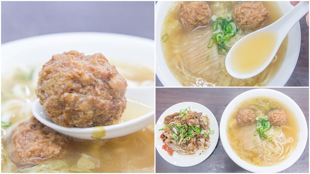 巷仔內的美味！板橋口碑麵店必吃銷魂獅子頭，香甜肉汁搭配清爽湯頭一喝停不下