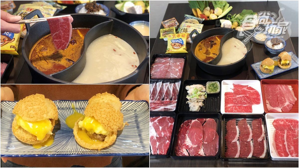 【新開店】免費喝「鮮蠔SHOT」！肉多多新和牛吃到飽「饌和牛」北上，2人再送「海鮮盤」