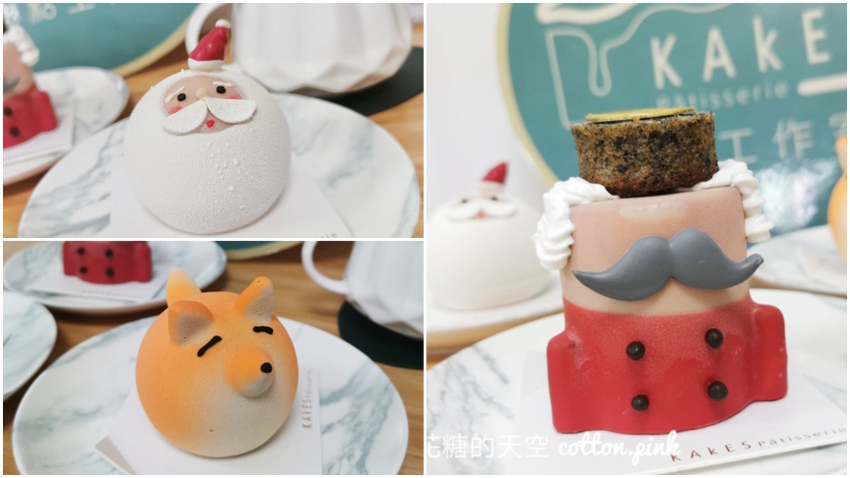 期間限定！台中人氣甜點店打卡必點耶誕造型蛋糕，超萌「胖小狐」一切就爆漿