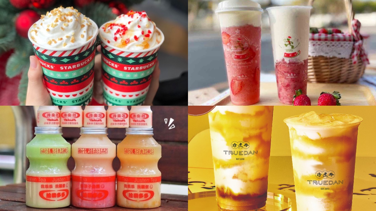 元旦+開工都喝爆！1月全台12家飲品優惠：CoCo第二杯半價、星巴克滿額有買一送一券