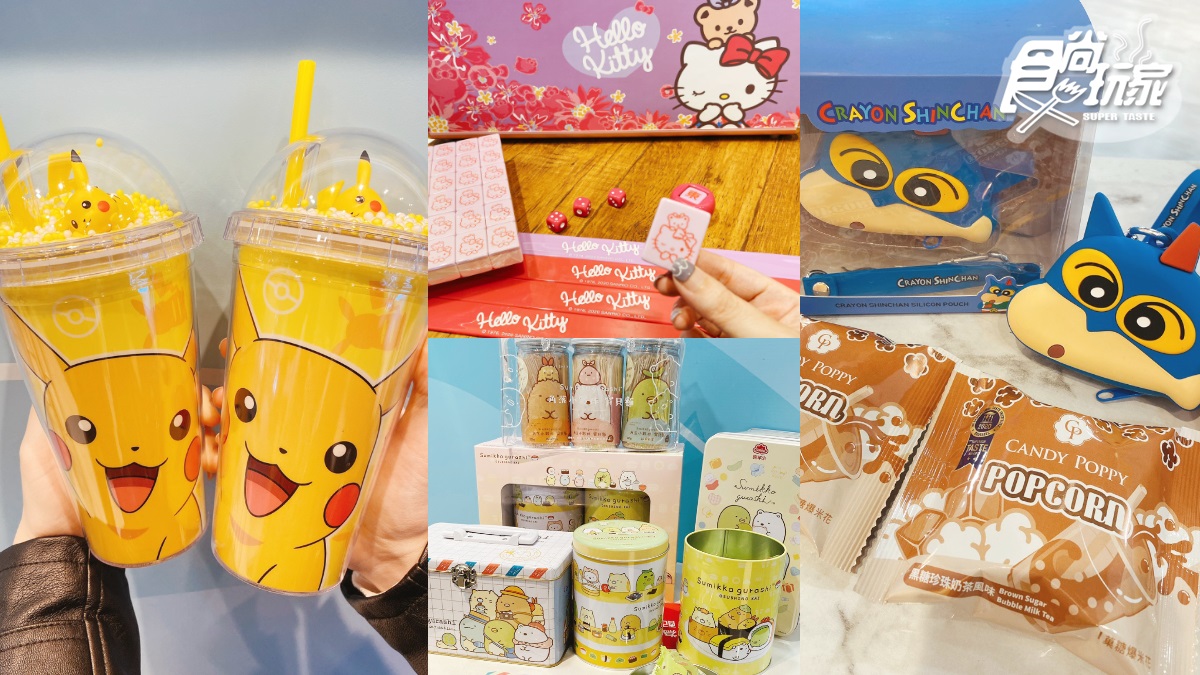 皮卡丘、Kitty、蠟筆小新Q萌巨星全到齊！7-11最萌春節10大禮盒一次看