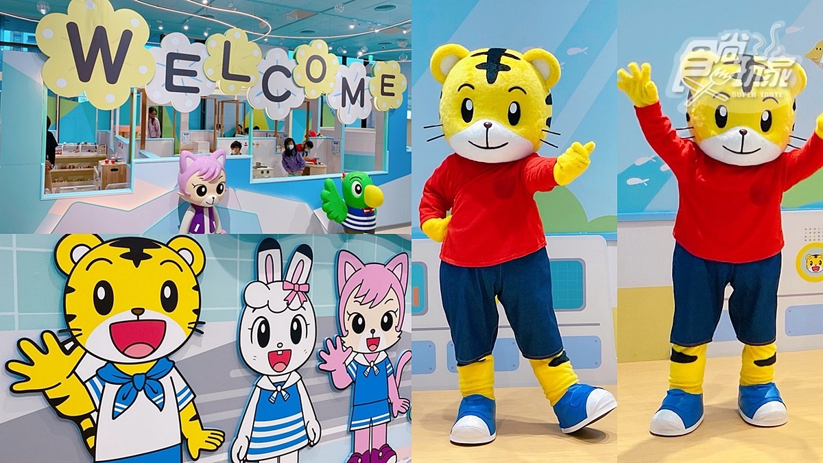 全台首座「巧虎夢想樂園」完整開箱！全新海洋主題5大場區可玩，還有「巧虎本人」出現
