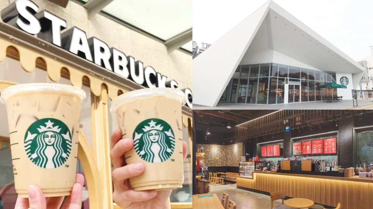 連續7天有免費「買一送一券」！星巴克3大新門市踩點，純白森林、工業倉庫風都有