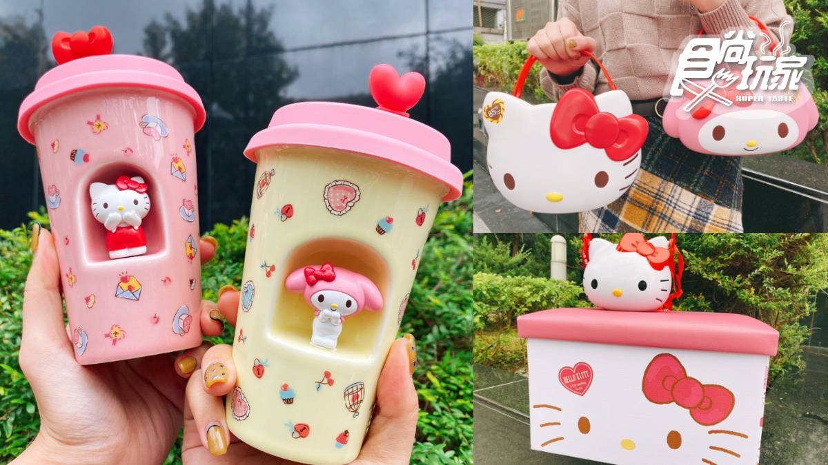Kitty+Melody公仔陶瓷杯、置物盒都收！85度C推春節禮盒&加價購，還有Kitty桶可揹
