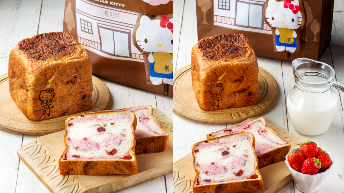 Kitty控開吃！Hello Kitty「極莓果生吐司」臺灣這天開放預購，超可愛環保袋免費送