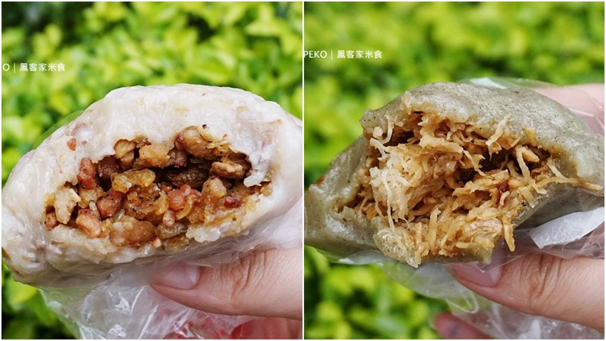 飄香40年古早味！板橋「手作客家米食」真材實料，必買芋頭包、蘿蔔絲菜包