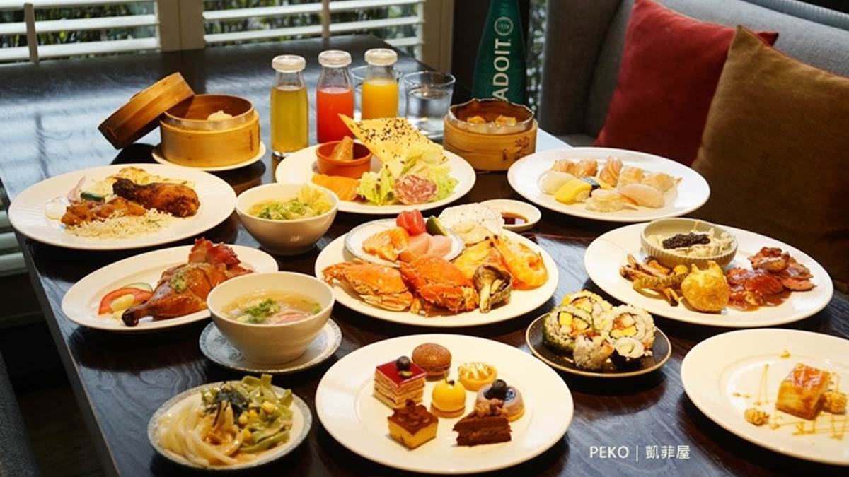 台北必吃Buffet冠軍！10大餐區160道料理，過橋牛肉、現切肋眼牛排、黑松露燉飯大推