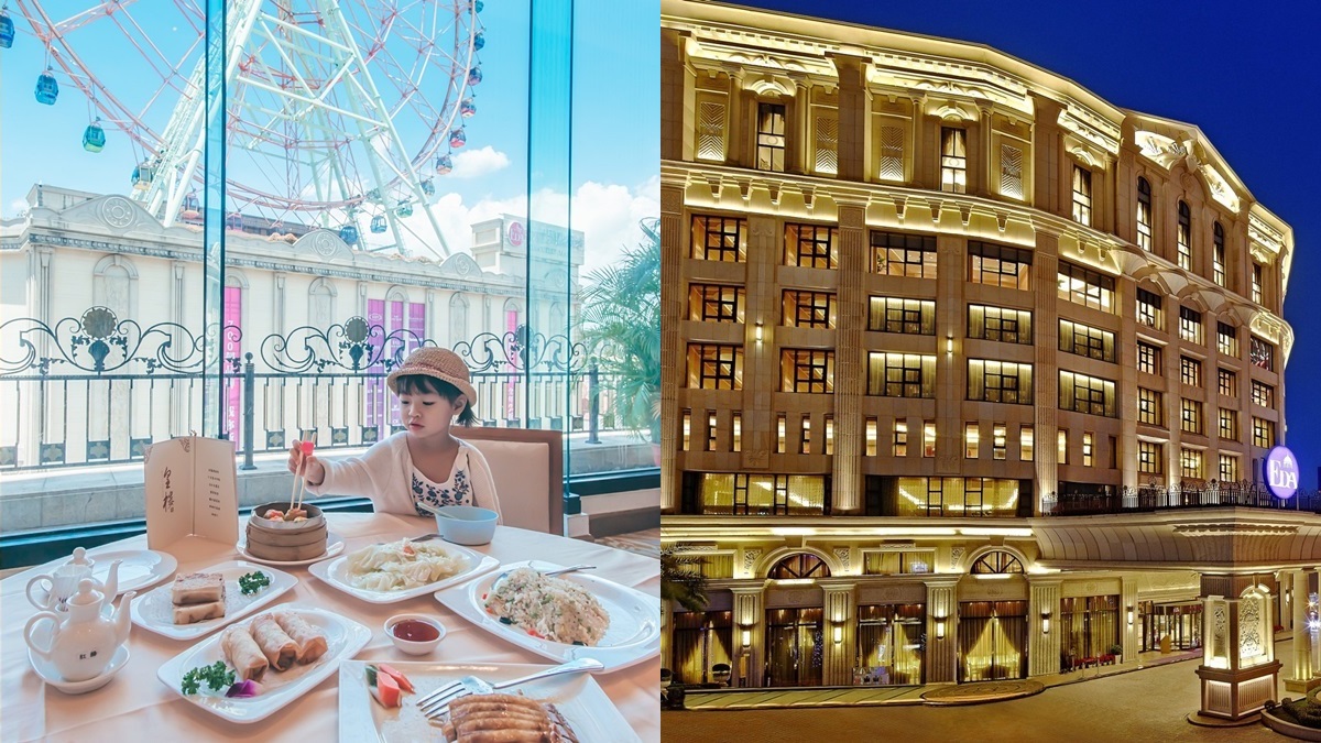 不只加1元多1件！超狂飯店「加1元多住一人」，最多加到4人爽住只要「多2元」