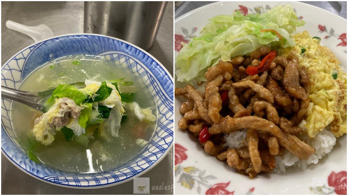 士林隱藏版美食！招牌肉絲飯外帶訂單接到手軟，醬油調色超級下飯