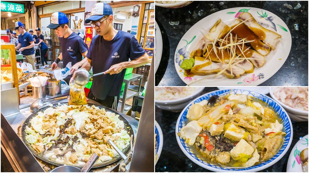 想吃先拿號碼牌！嘉義最夯沙鍋魚頭搭沙魚燻、火雞飯超滿足，內用還免費無限加湯