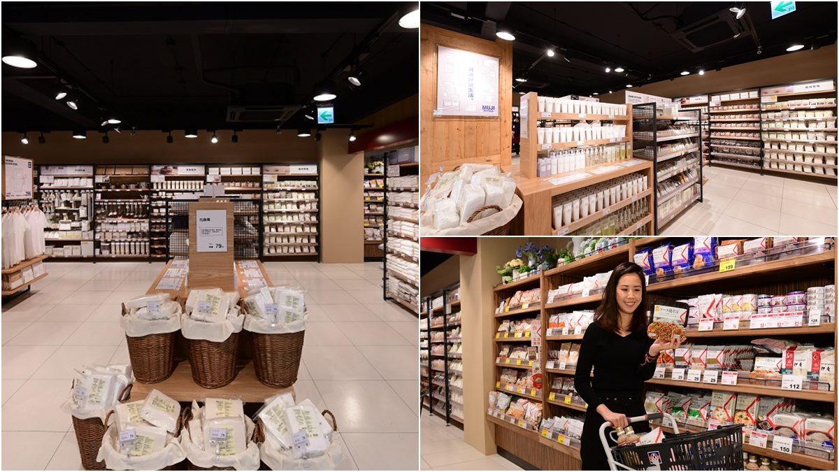 台北人逛起來！全聯X無印良品打造「聯連市市集」，鮮蔬、家居服飾一站買齊