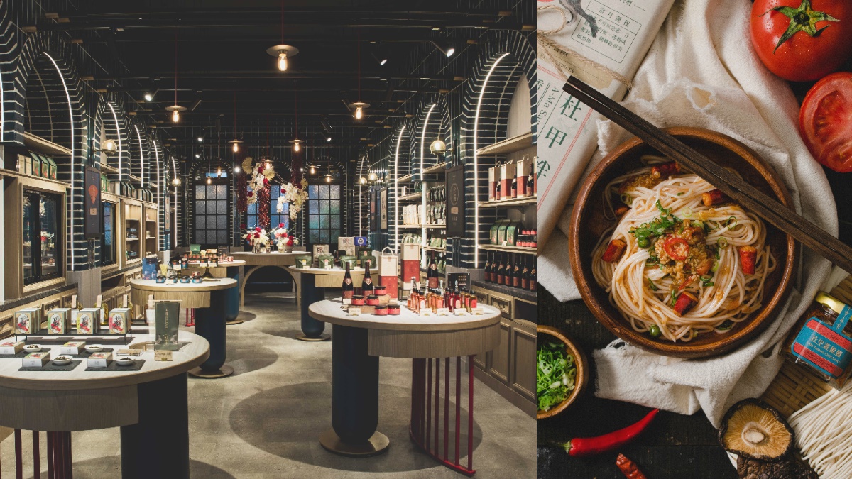 【新開店】史上最美香料店在大稻埕！「杜甲」復古設計超吸睛，獨創香料搭食物秒升級