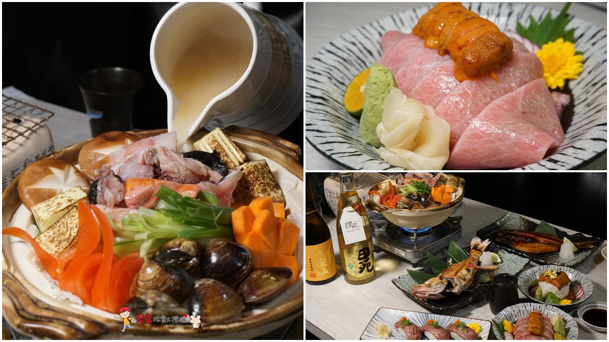 日料老饕會愛！中山條通道地居酒屋必吃黑鮪魚海膽丼，稀有鮟鱇魚火鍋要預付訂金