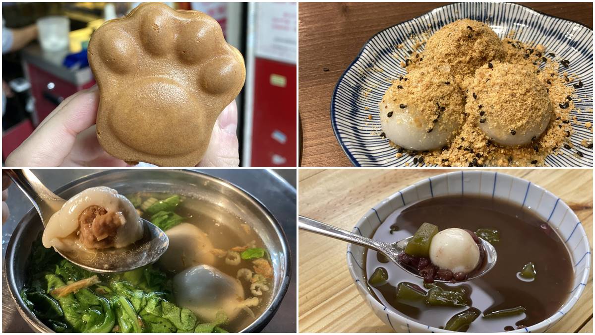 超狂新吃法！萬華6家特色元宵：夾爆餡湯圓雞蛋糕、抹茶蒟蒻、小米酒配炸湯圓