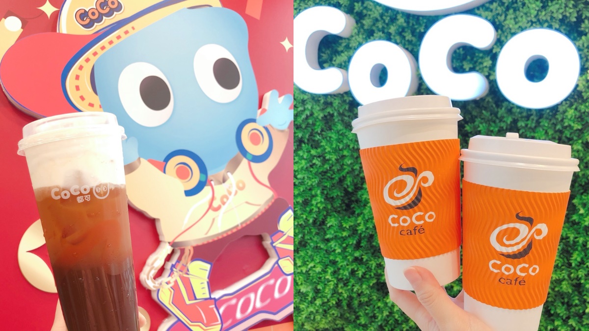 「買一送一」轉起來！CoCo連續14天新春轉盤，第二杯半價、現折10元快試手氣