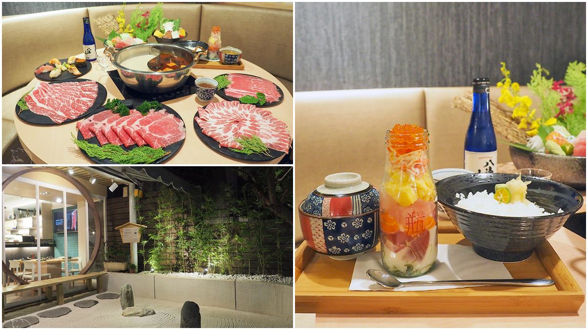 一秒到京都！優雅大啖A5和牛豚骨鍋＋吃整「瓶」生魚片，還能踏入庭園畫山水