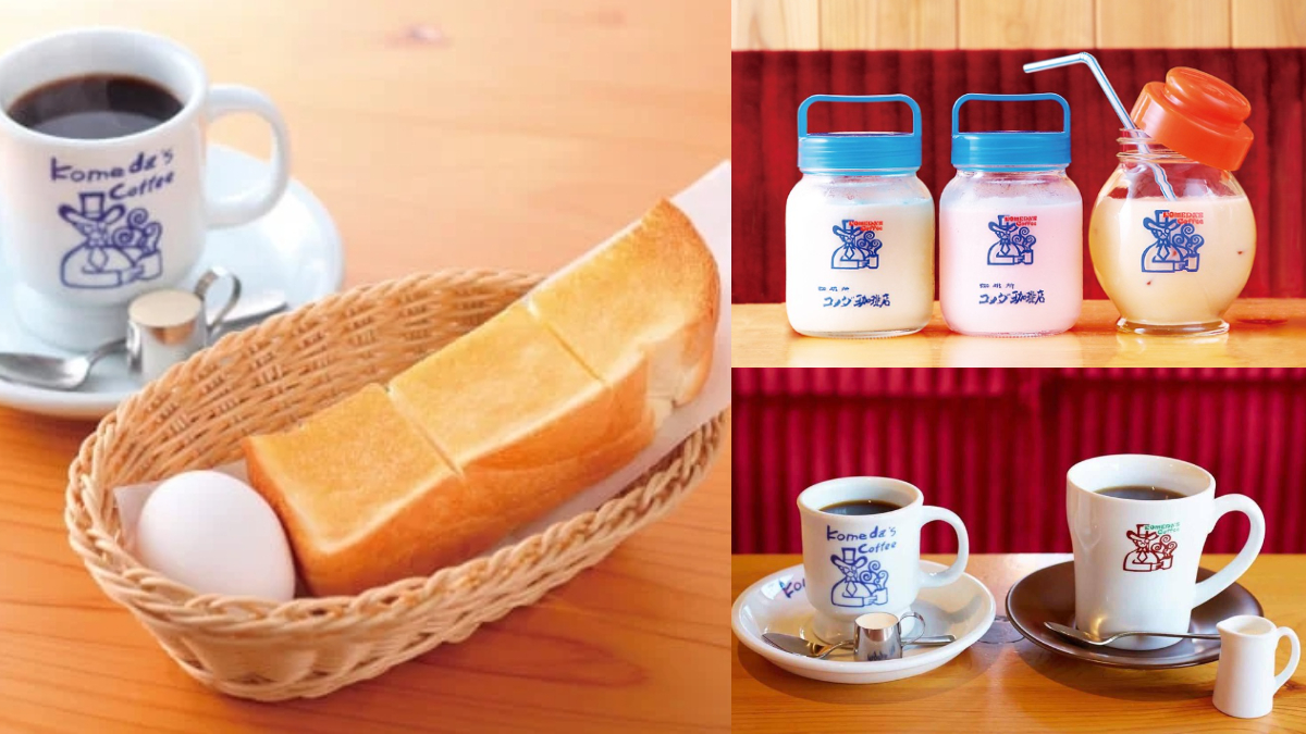 台南人快朝聖！全台最大「客美多咖啡」南台灣首店開幕，香脆厚片吐司免費吃