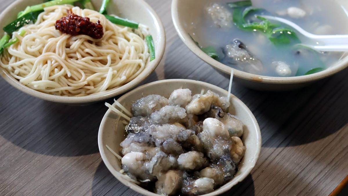 老饕才知！板橋無招牌「乾蚵」鮮甜還會爆漿，加碼隱藏版浮誇乾麵吃法