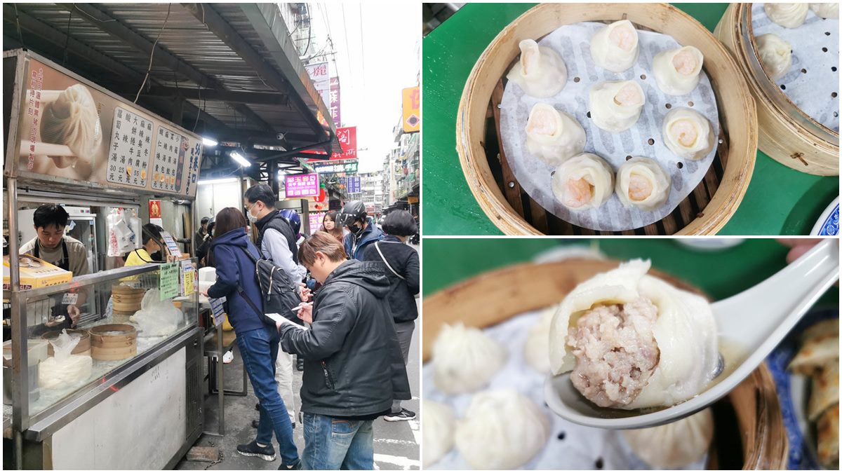 超夯爆漿湯包僅8元！板橋「夜市版鼎泰豐」一開店就排隊，想吃先打電話預約