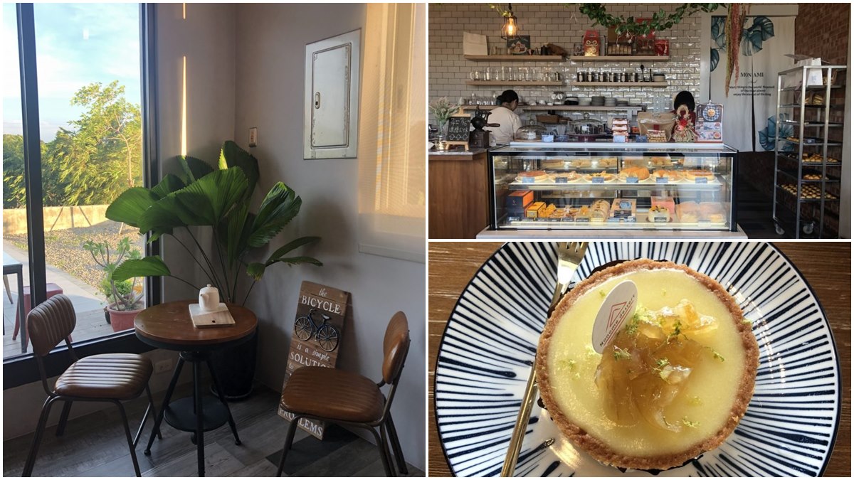 隱藏新竹民宅甜點店！吃芋頭瑞士捲配田野美景，沒菜單每天都有不同驚喜