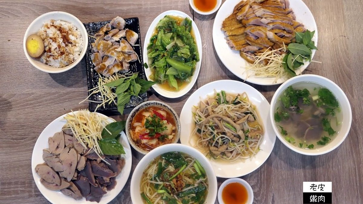 當天現宰現煮！桃園古早味煙燻鵝肉價格透明超安心，招牌切仔麵鵝骨熬湯無味精