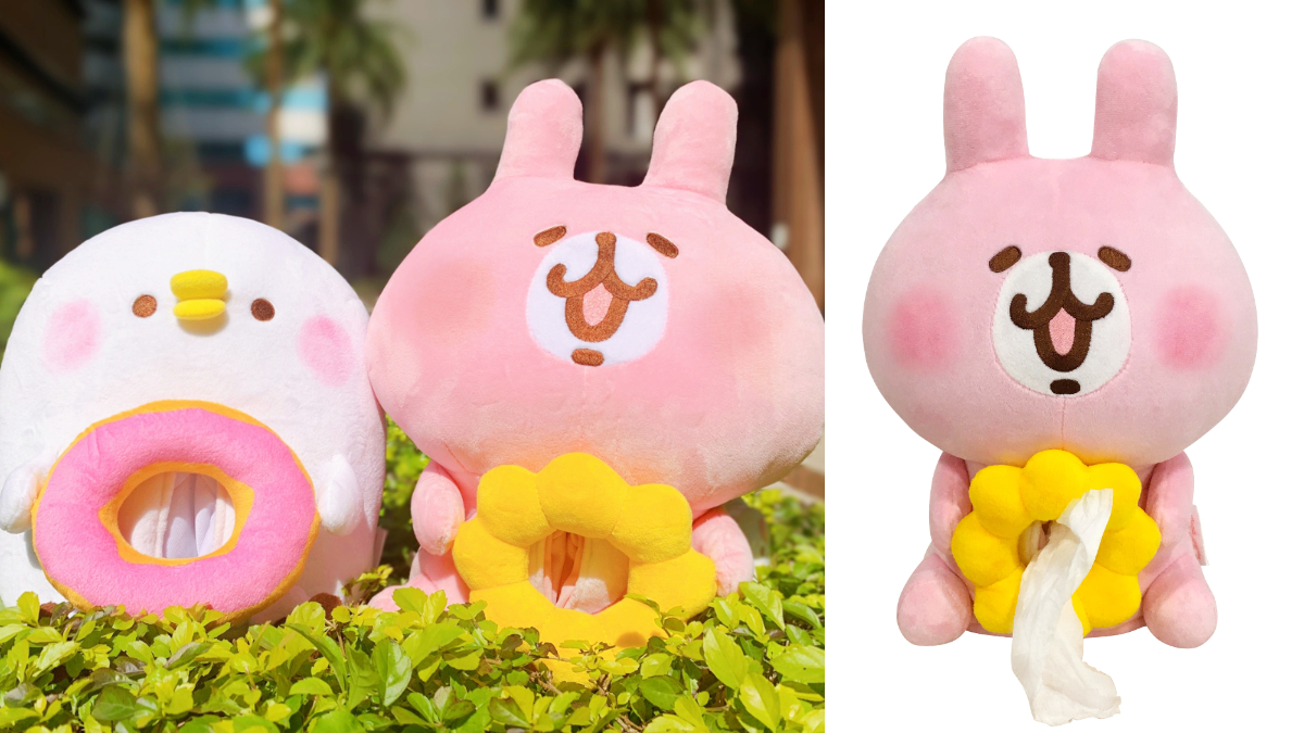 P助、兔兔手捧甜甜圈太萌！Mister Donut推「10入299元」新春優惠，限量「卡娜赫拉面紙套」必收