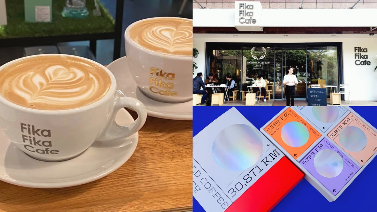 咖啡狂過年首選！高人氣Fika Fika Cafe推超有哏「世界咖啡旅行」禮盒，帶你秒穿越出國