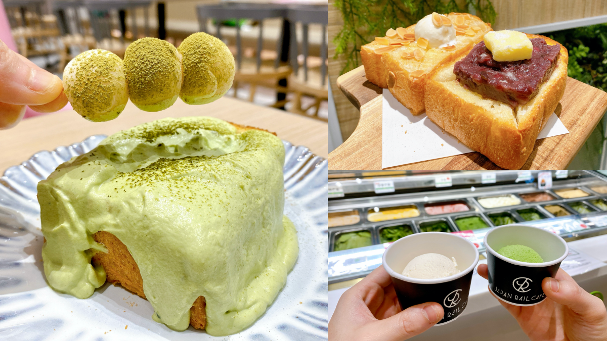 2月限定買一送一！世界最濃抹茶店推全新「厚片吐司」，抹茶瀑布+白玉超犯規
