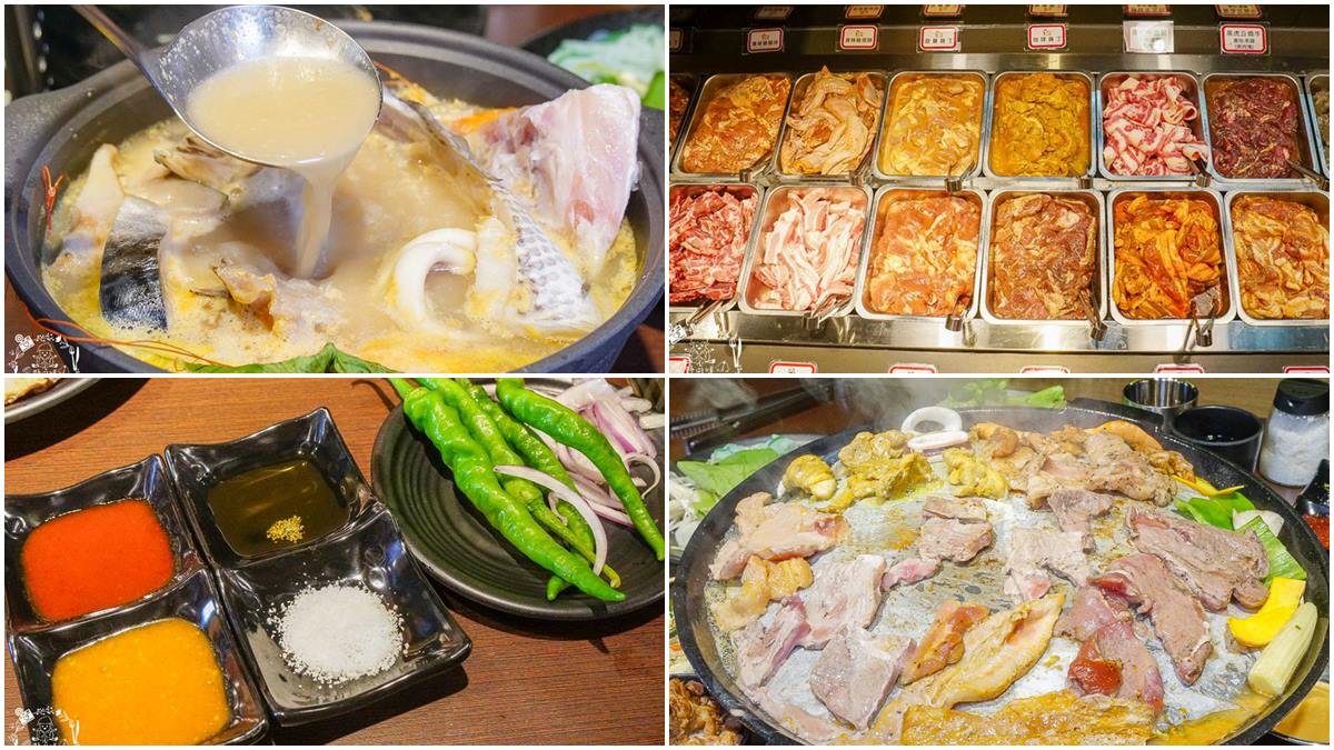 內行教你吃！高雄韓式烤肉吃到飽14種肉品必沾正宗醬料， 還能自製超邪惡痛風鍋