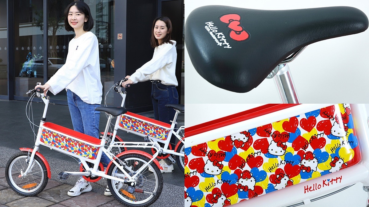 「Hello Kitty袋鼠車」免費騎回家！住這飯店3天2夜，還能拿近7千元車車