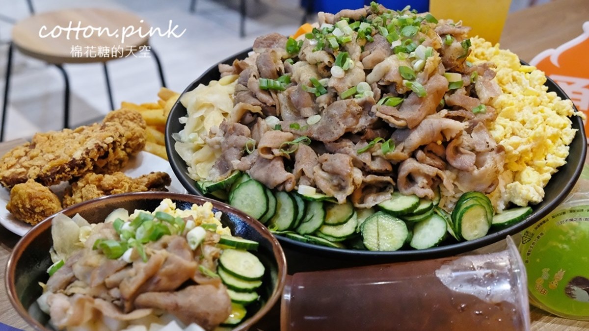 大胃王快衝台中！巨無霸丼飯30分內挑戰成功只要1元，滿滿炙燒豚肉堆成山超過癮