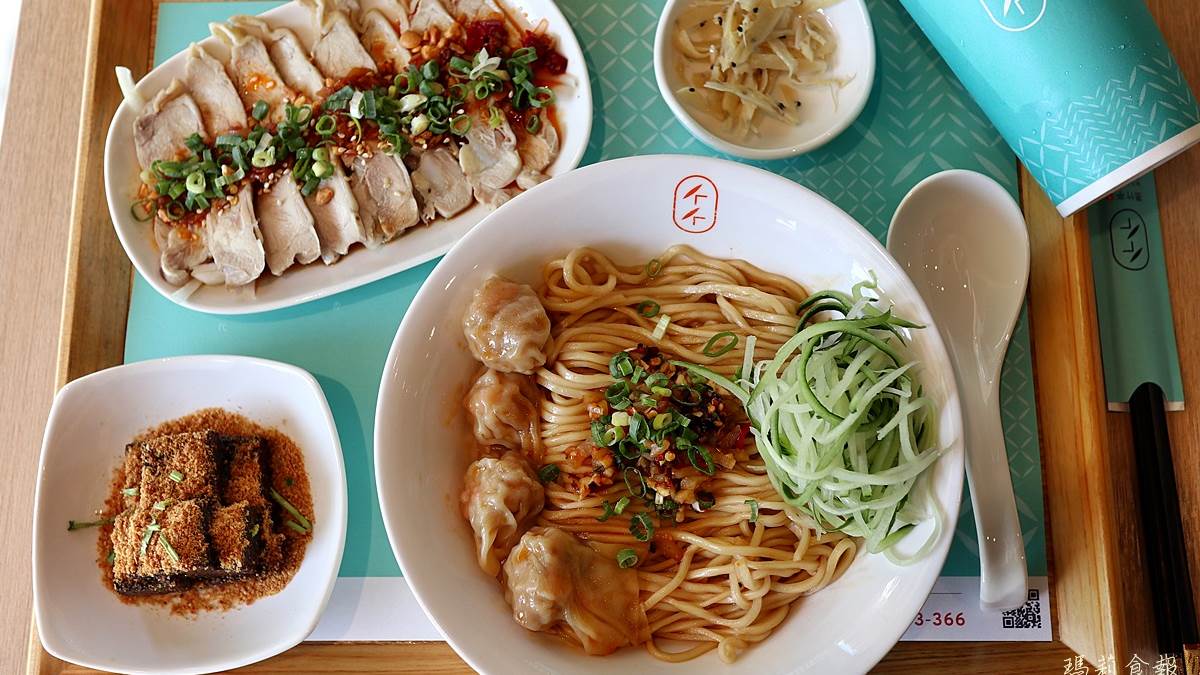 新竹紅到台中！平價銷魂乾拌麵必點鮮蝦炒手燃麵、口水雞，「炙燒煎餃」這間店才吃得到