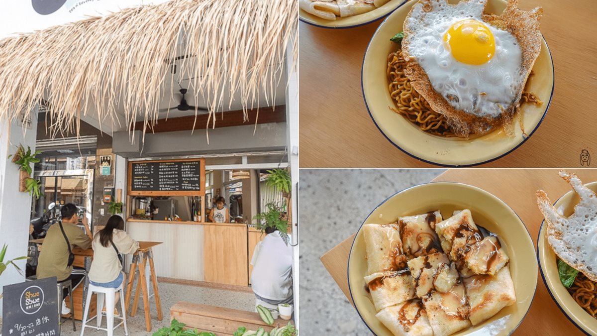 台南超吸睛南洋美食店！必吃印尼炒泡麵、咖椰吐司，搭「冰淇淋泰紅」更對味