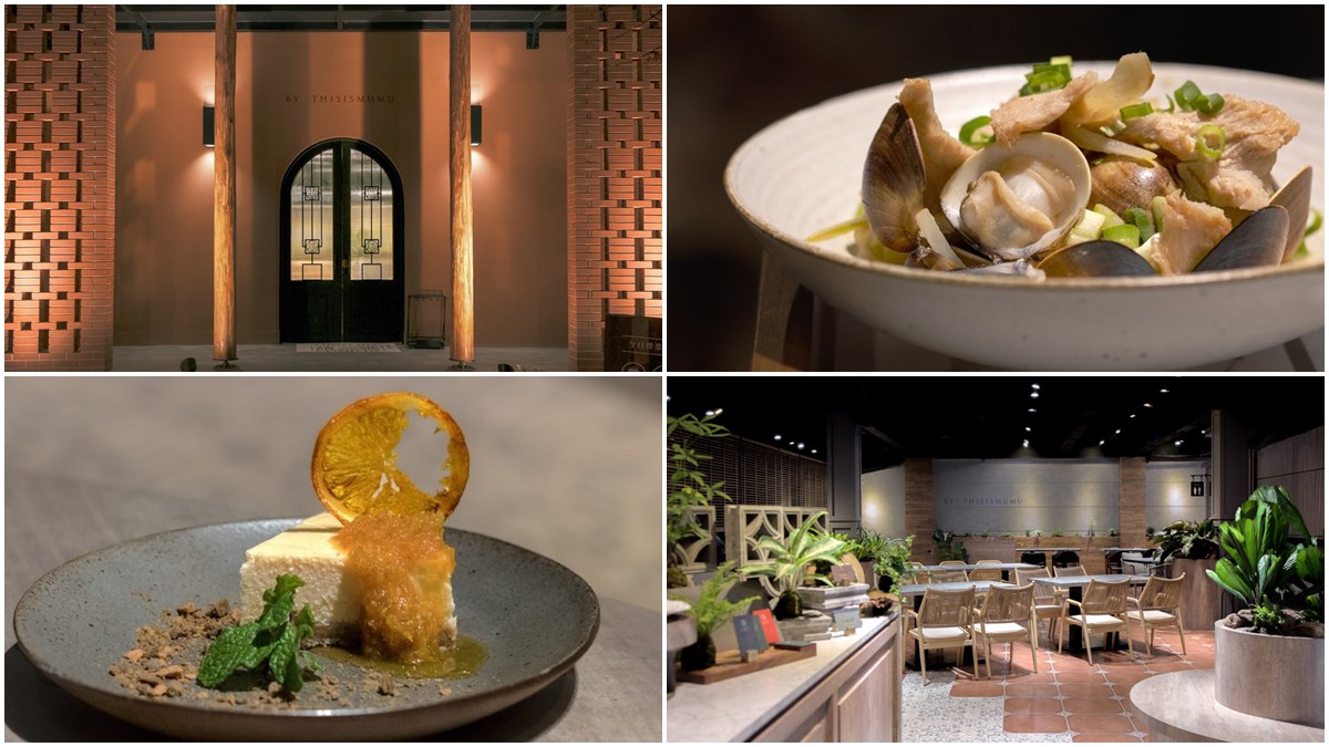 【新開店】水水會愛！新竹古堡茶館吃得到豬肉界賓利，餐後必點限量金糖橘重乳酪