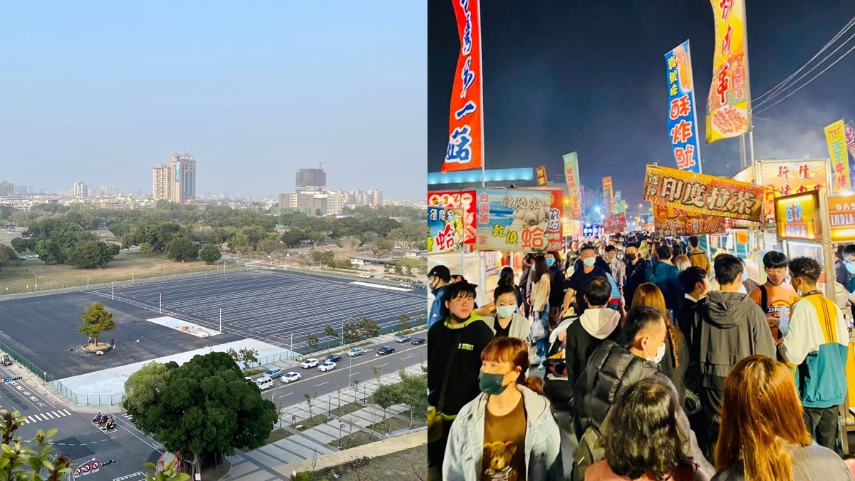 「大大武花大武花」重新洗牌！台南最新「大旺夜市」這時開幕，千坪貨櫃市集打卡必拍