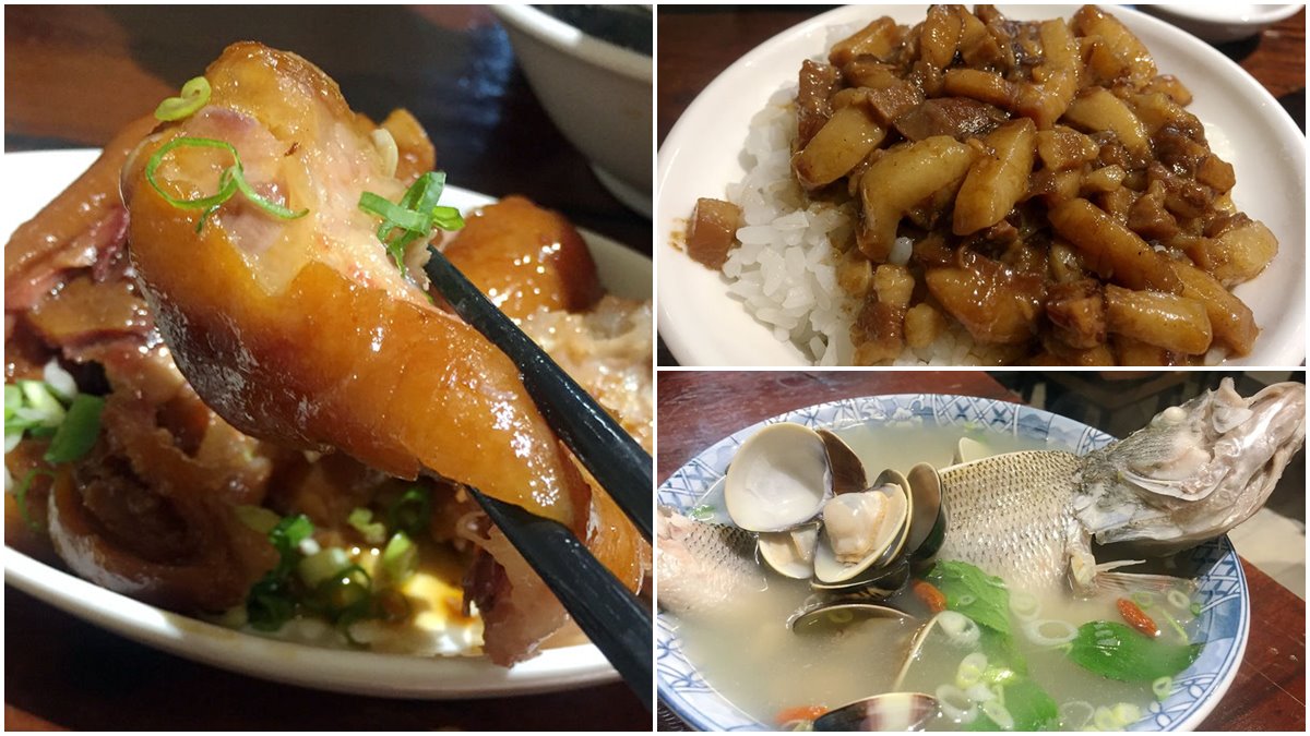 晚來喝不到！新店人氣魚湯吃得到整隻新鮮鱸魚，柴燒麥芽豬腳愈嚼愈香也必點
