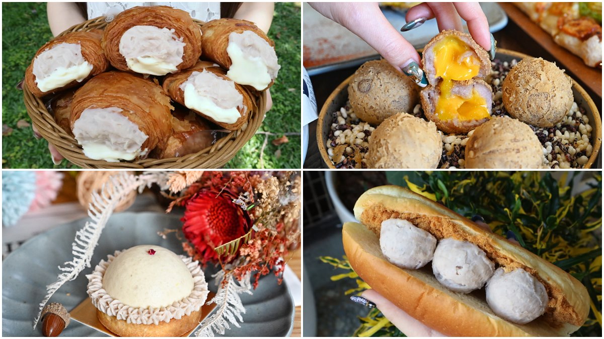 這畫面太誘人！台中5家爆餡芋頭甜點：排隊芋泥可頌、流沙炸芋球、3大球芋泥餐包