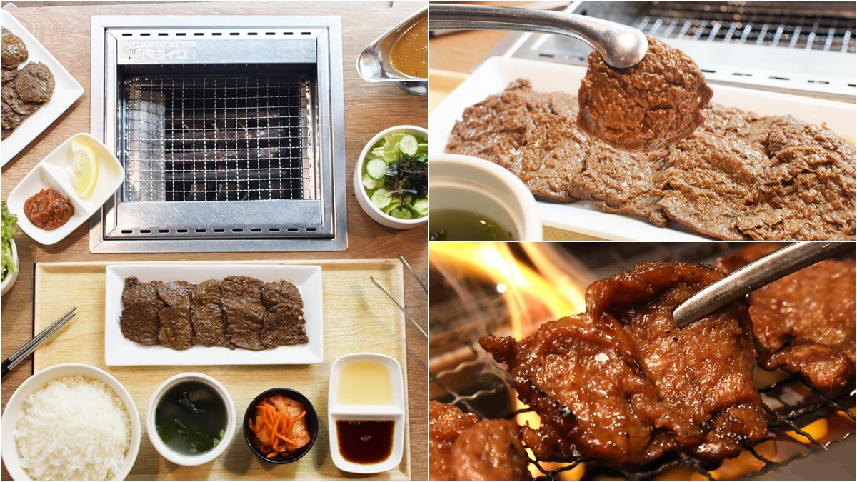 銅板價就能吃！人氣燒肉LIKE全台獨賣「未來肉」，連續50天吃肉只要90元