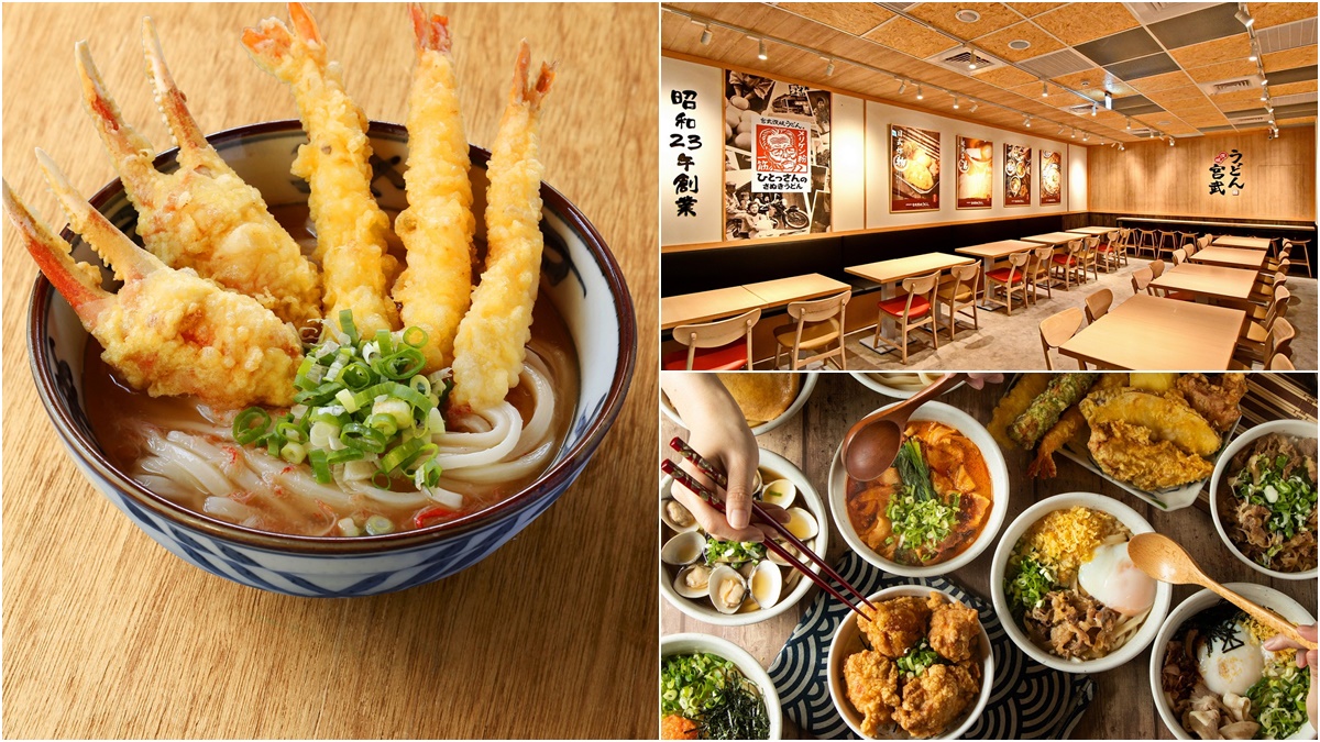 【新開店】滿額送「炸蝦天婦羅」！人氣烏龍麵插旗西門，推出整碗「松葉蟹鉗烏龍麵」