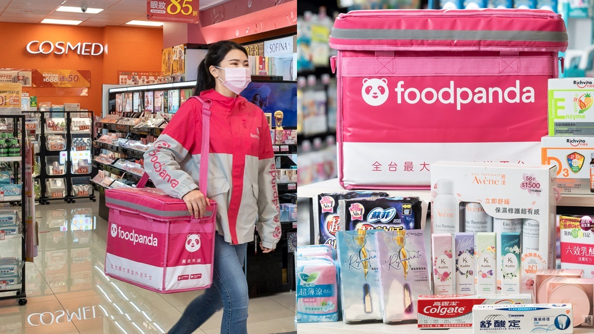 比門市還便宜！用foodpanda「外送康是美」現折100元，最晚凌晨2點也能送