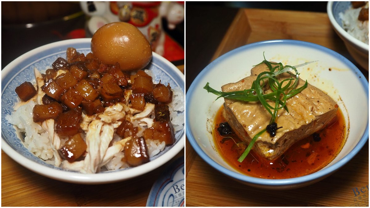 從攤車賣到開店面！高雄人氣小吃必點雙重享受「鴛鴦飯」，招牌豆腐嘗得到淡淡中藥香