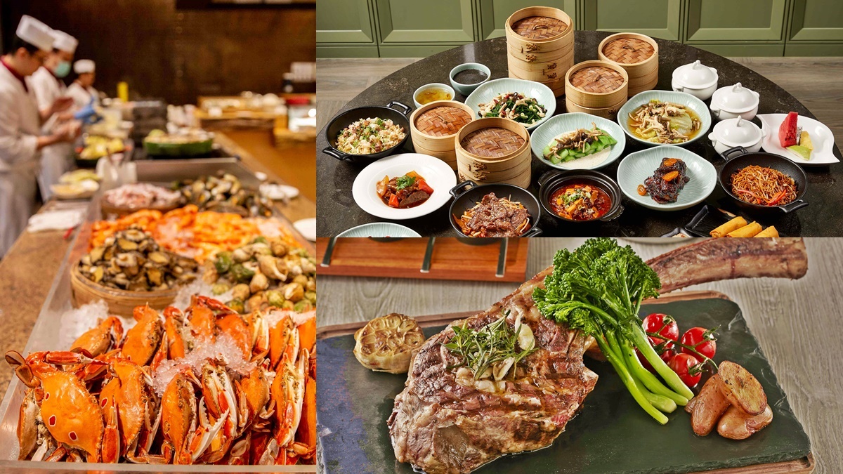打卡就現賺2000元！3大飯店超狂餐飲好康，全館半價爽吃、這4個月壽星免費吃到飽