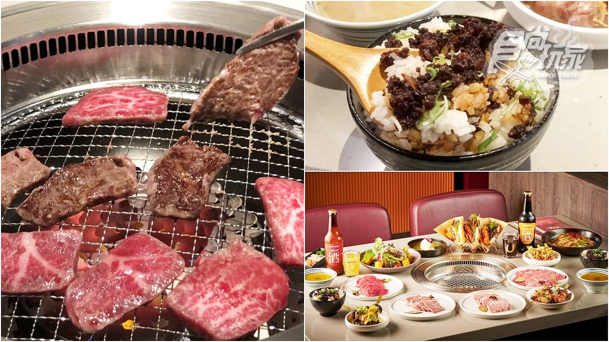 【新開店】免費吃燒肉套餐！超狂「燒肉+串燒」餐廳，加碼10天柏克金啤酒、串燒買一送一
