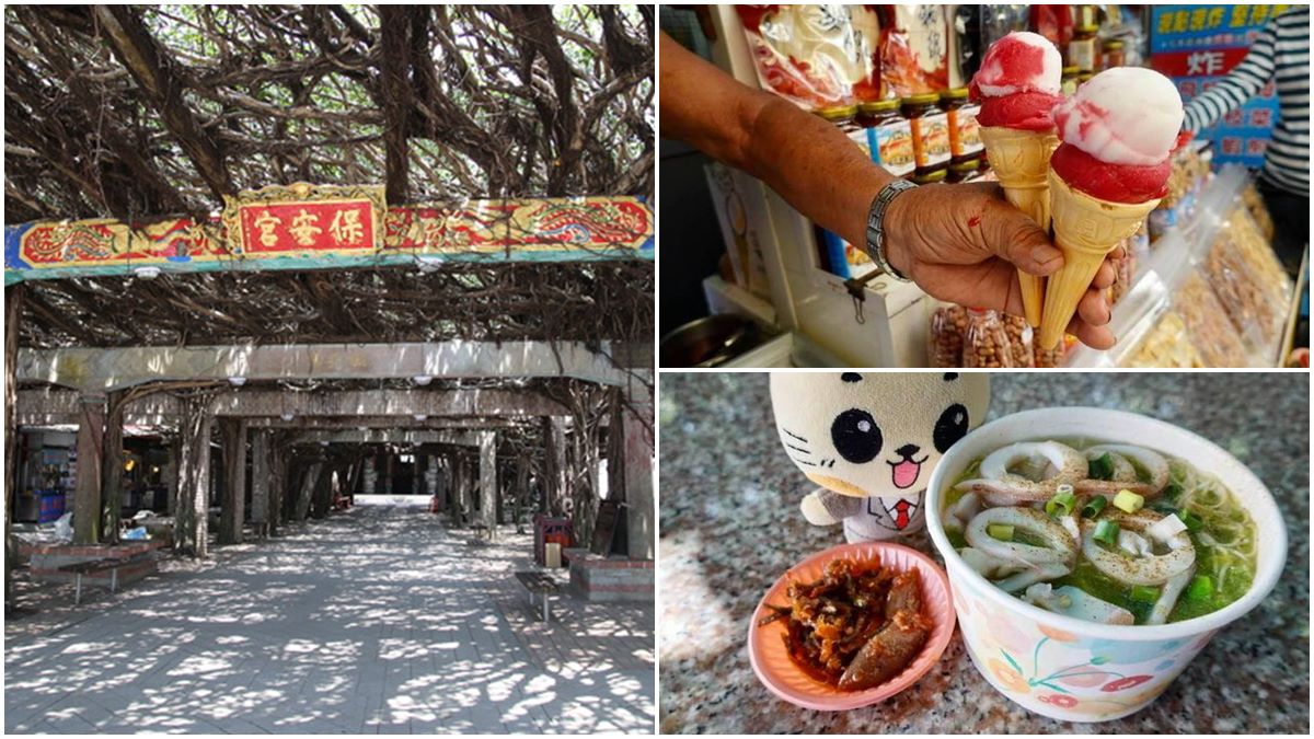 打卡百年奇景！澎湖古廟美拍600坪樹蔭隧道，順路吃50年仙人掌冰、海菜小卷米粉